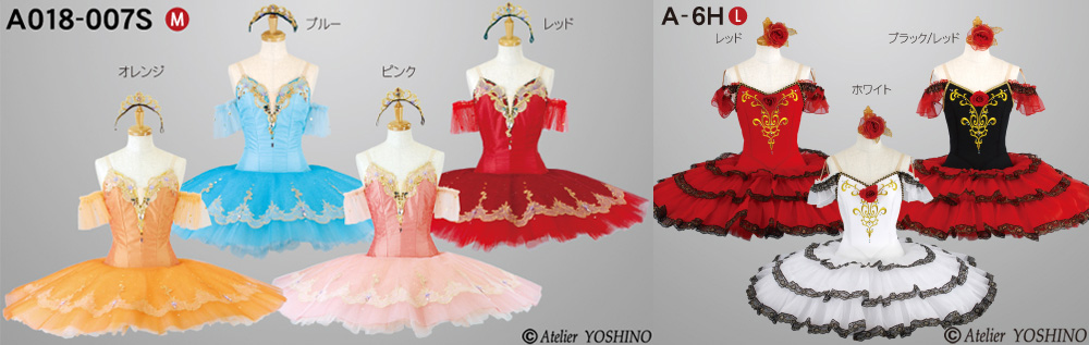 迷子の迷子の？