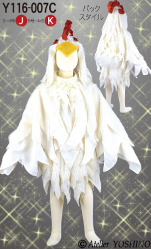 年末スペシャル～クリスマスパーティ編～