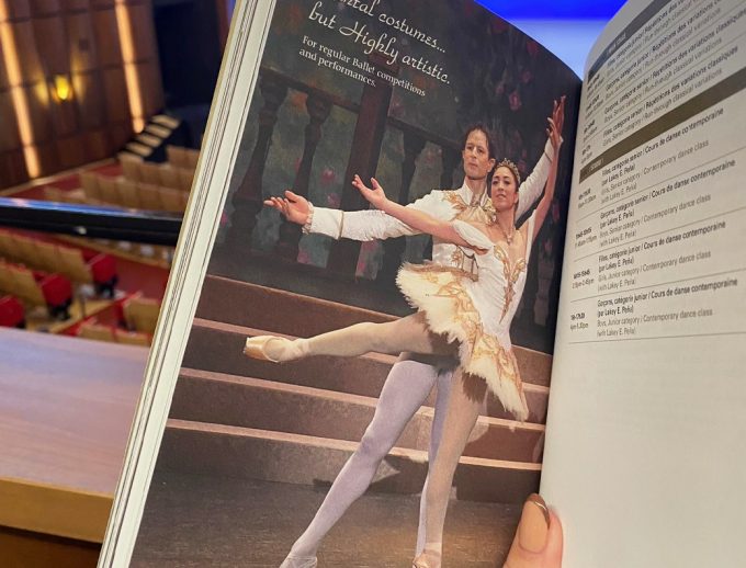 ローザンヌ研修旅行レポート③