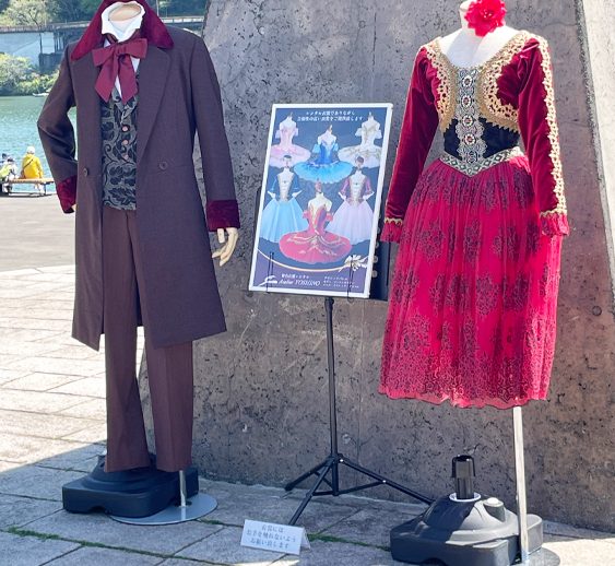 クラシックカー・ツーリングラリーイベント 第2回「Route di SAGAMIHARA」にて衣裳展示を行いました！