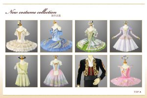 衣裳紹介ページを更新しました 子供 大人のバレエ衣裳 衣装 バレエ用品レンタル アトリエヨシノ