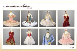 衣裳紹介ページを更新しました 子供 大人のバレエ衣裳 衣装 バレエ用品レンタル アトリエヨシノ