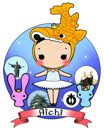 今月のヨシノちゃん Vol 46 子供 大人のバレエ衣裳 衣装 バレエ用品レンタル アトリエヨシノ