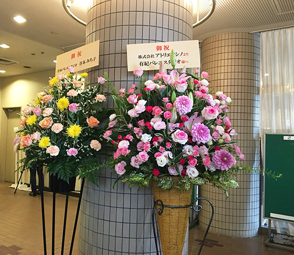 7 6発表会レポートin京都 子供 大人のバレエ衣裳 衣装 バレエ用品レンタル アトリエヨシノ 7 6発表会レポートin京都 子供 大人のバレエ衣裳 衣装 バレエ用品レンタル アトリエヨシノ